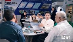 沙特利雅得玻璃、铝工业展览会2026举办时间与地点