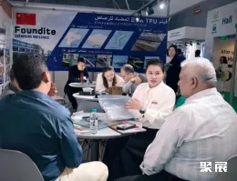 沙特玻璃展现场图片6