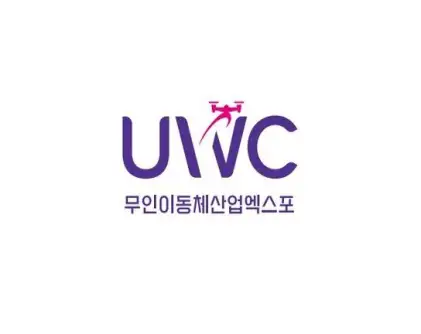 韩国无人系统展logo