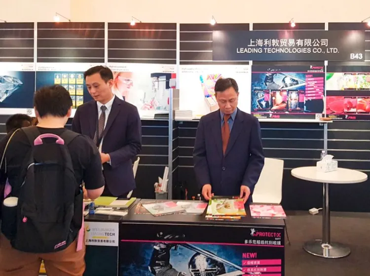 上海国际奢侈品包装展览会