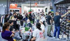 慕尼黑上海户外展2025展位费与展位图