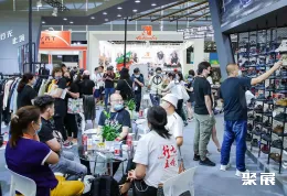 慕尼黑上海户外展现场图片5