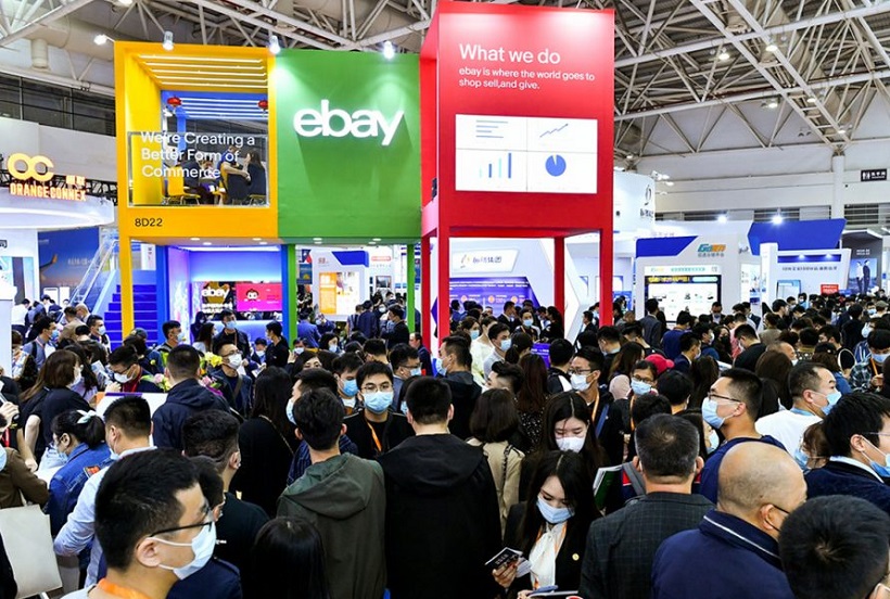 2025福州跨境电商展时间表和地点