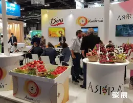 波兰水果种植展展会现场(现场盛况)3