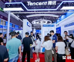 Shenzhen General Artificial Intelligence Conference and Industry Expo on-site exhibition (highlights)5