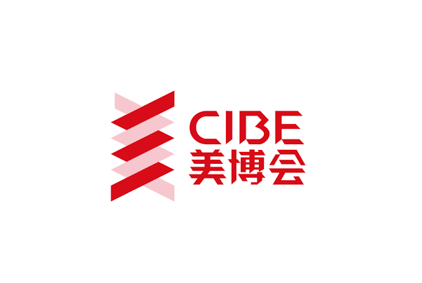 在线展商名录