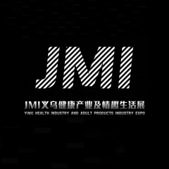 义乌情趣生活产业展实拍图