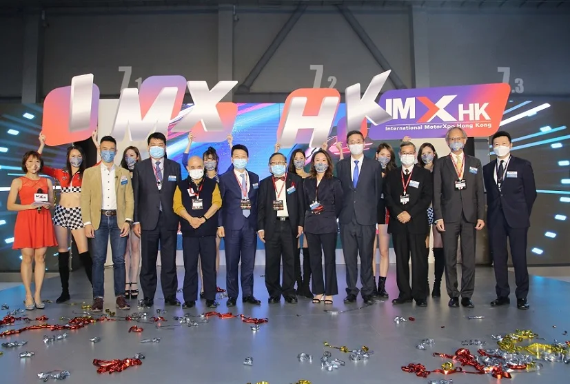 2026香港車展 (IMXPO)觀眾預(yù)登記火熱進(jìn)行中