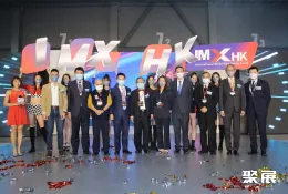 香港车展现场图片3