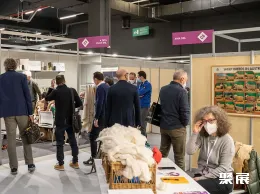 土耳其纱线展现场图片3