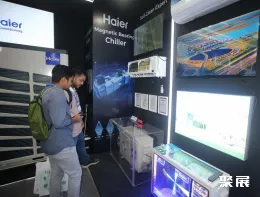 孟加拉制冷展现场图片5