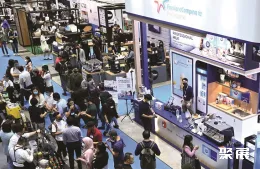 马来西亚咖啡展现场图片1