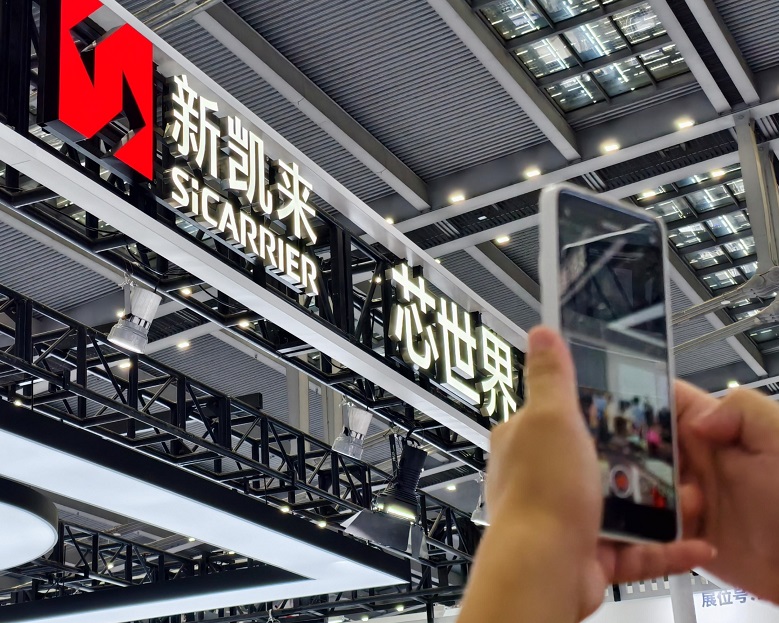 杭州集成电路展展会现场(现场盛况)5