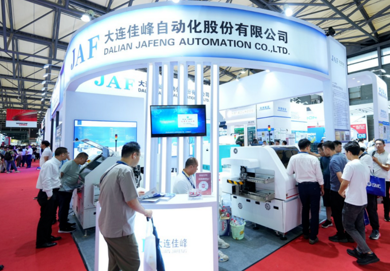 上海半导体展、中国半导体展2025时间地点、展位图、门票预约、展会内容