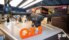 2026迪拜无人机展参展攻略(时间+地点+门票)