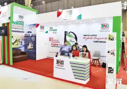 孟加拉摩托车展展会现场(现场盛况)3