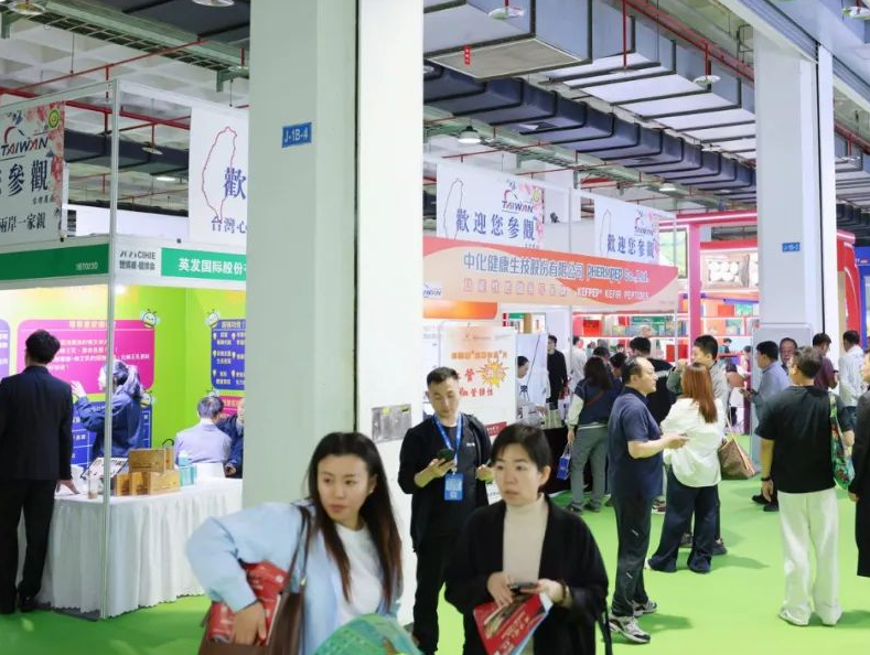 成都健博会现场图片4