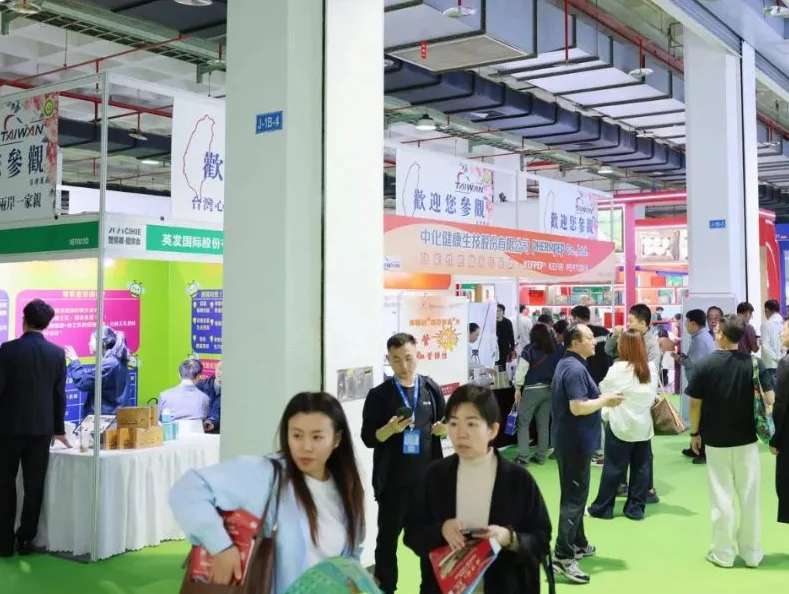 2025成都健博会参展攻略（时间+地点+门票）