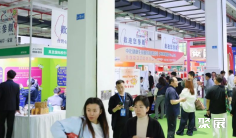 成都健博会2025门票哪里买