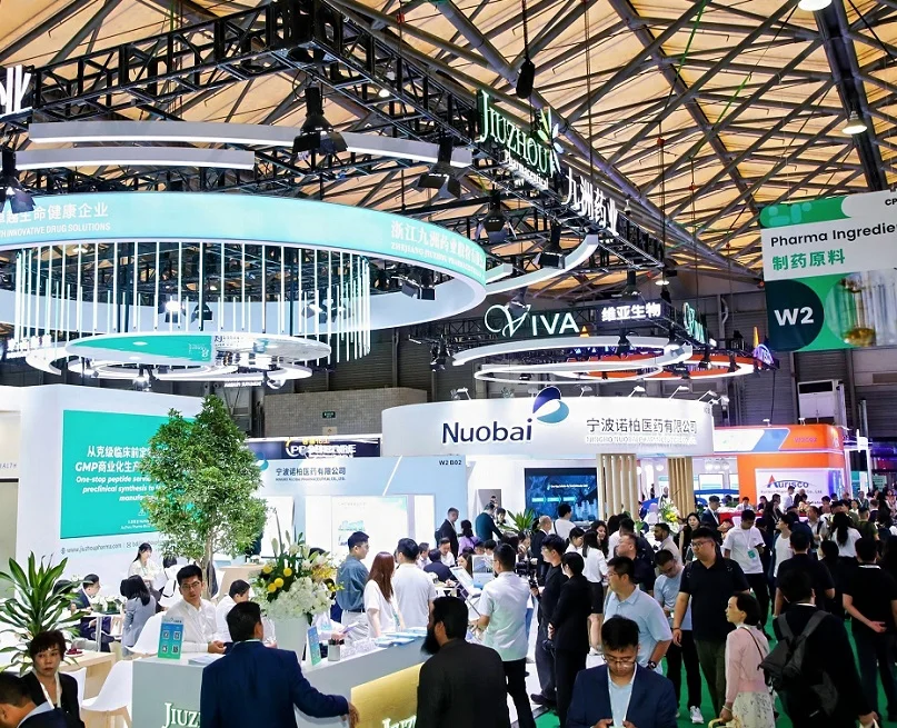 2026上海市制药原料、机械展(CPhI China )举办时间与地点