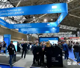 Netherlands World Artificial Intelligence Summit on-site exhibition (highlights)4
