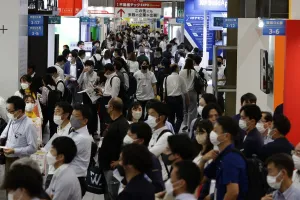 2025日本大阪药品化妆品展览会门票怎么购买 怎么购票