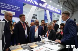 哈萨克斯坦矿山机械展现场图片2