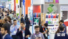 迪拜文具展(Paperworld Middle East)2026会刊怎么获取?