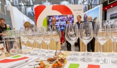 德国葡萄酒展2026最新会刊