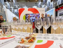 德国红酒展展会现场(现场盛况)13