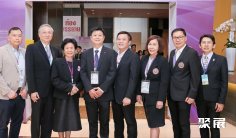 泰国口腔展(Dental Association Of Thailand)2026会刊怎么获取?