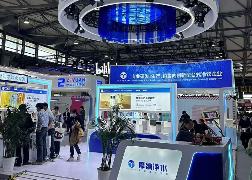 2026年AWE上海家电展门票购买方式,多少钱一张?