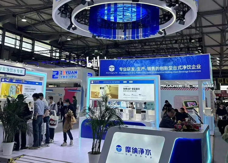 上海国际家电及消费电子展览会AWE