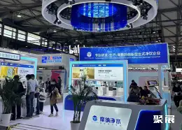 AWE上海消费电子展展会现场(现场盛况)7