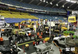 魁北克工程机械展会现场(现场盛况)1
