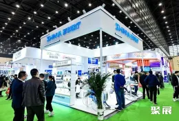 郑州口腔展现场图片5