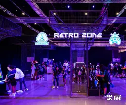 迪拜电竞游戏展展会现场(现场盛况)7