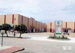 印度新德里Greater Noida展览中心