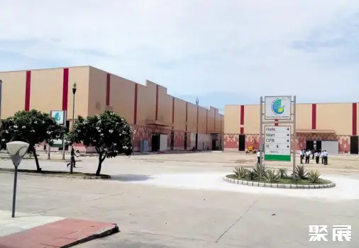印度新德里Greater Noida展览中心
