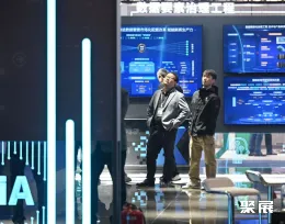 郑州软件展现场图片3