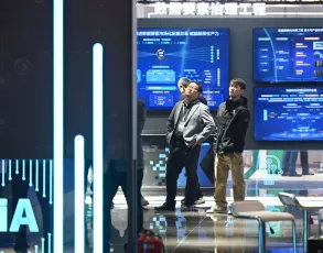 2025年郑州软件展门票购买途径?怎么购票?