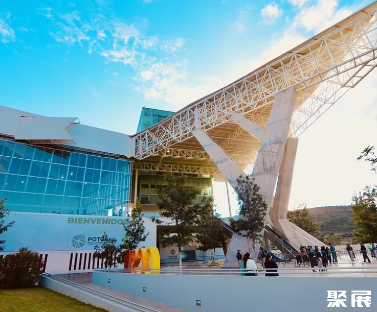 墨西哥圣路易斯波托西会展中心展馆图