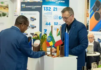 2027埃塞俄比亚建材、卫浴五金、制冷展览会(Construct Ethiopia)展位费与展位预订