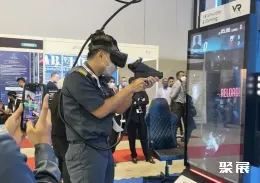 馬來西亞智慧城市展展會現場(現場盛況)6