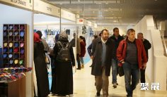 阿尔及利亚纺织展(Textyle Expo)2026展商名单