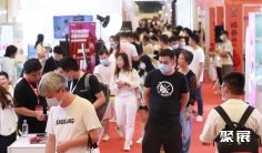 上海礼品展2025参展攻略(时间+地点+观众预约)