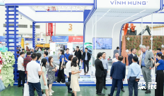 2026越南基建技术展(TRANS TECH EXPO)展品有哪些?