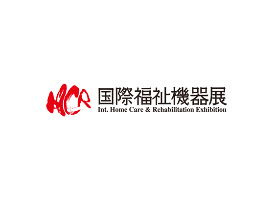 展商名录