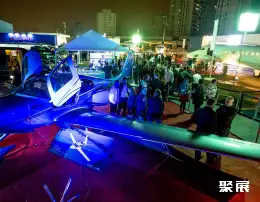 南美公务航空展展会现场(现场盛况)8