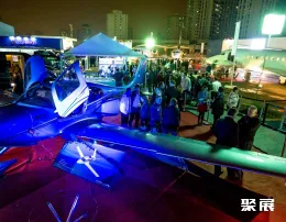 巴西公务机展现场图片8